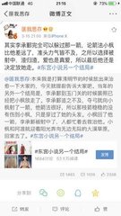 猫咪社区官网入口在线观看